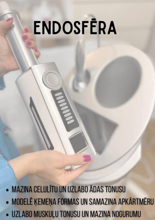 endosfera